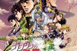 JoJo’s Bizarre Adventure: Eyes of Heaven