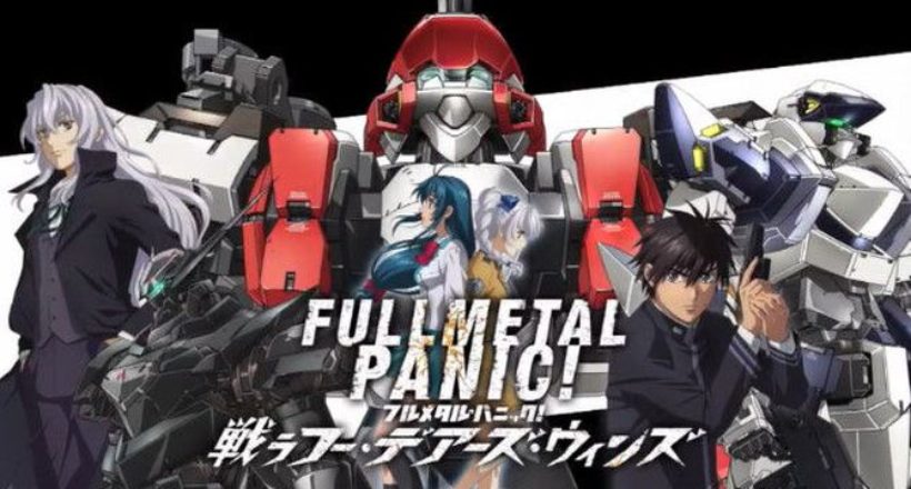 Full Metal Panic annunciato in esclusiva per PlayStation 4: ecco il trailer